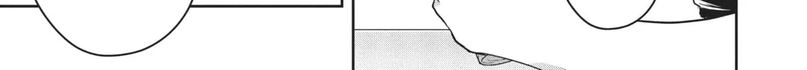 Citrus+ Chapter 25 page 34 - 
