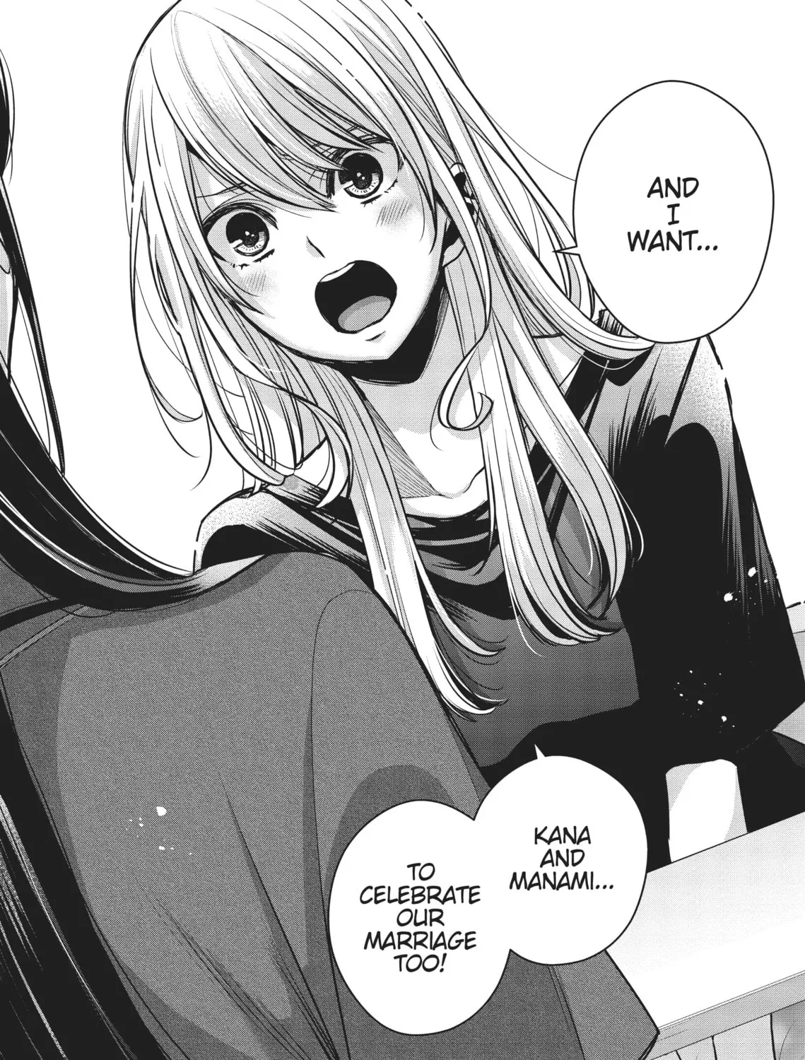 Citrus+ Chapter 25 page 51 - 