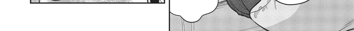 Citrus+ Chapter 25 page 56 - 