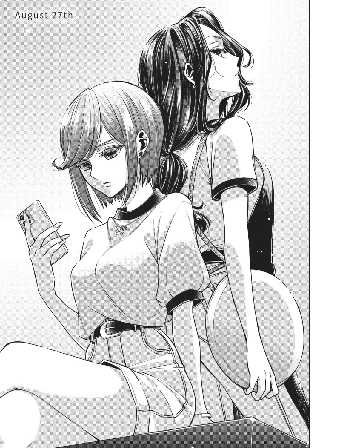 Citrus+ Chapter 26 page 1 - 