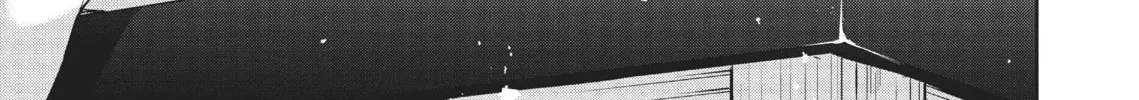 Citrus+ Chapter 26 page 2 - 