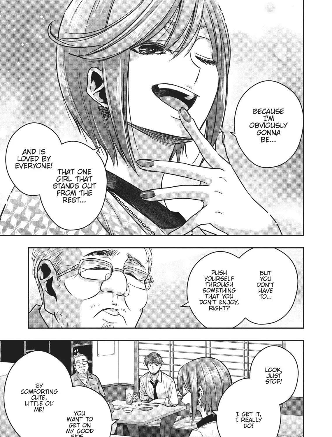 Citrus+ Chapter 26 page 17 - 