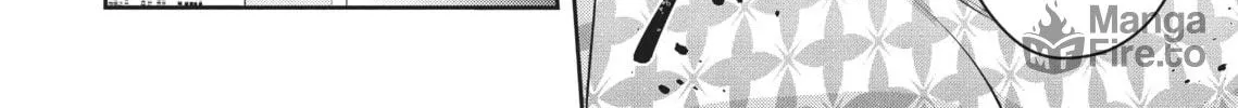 Citrus+ Chapter 26 page 20 - 