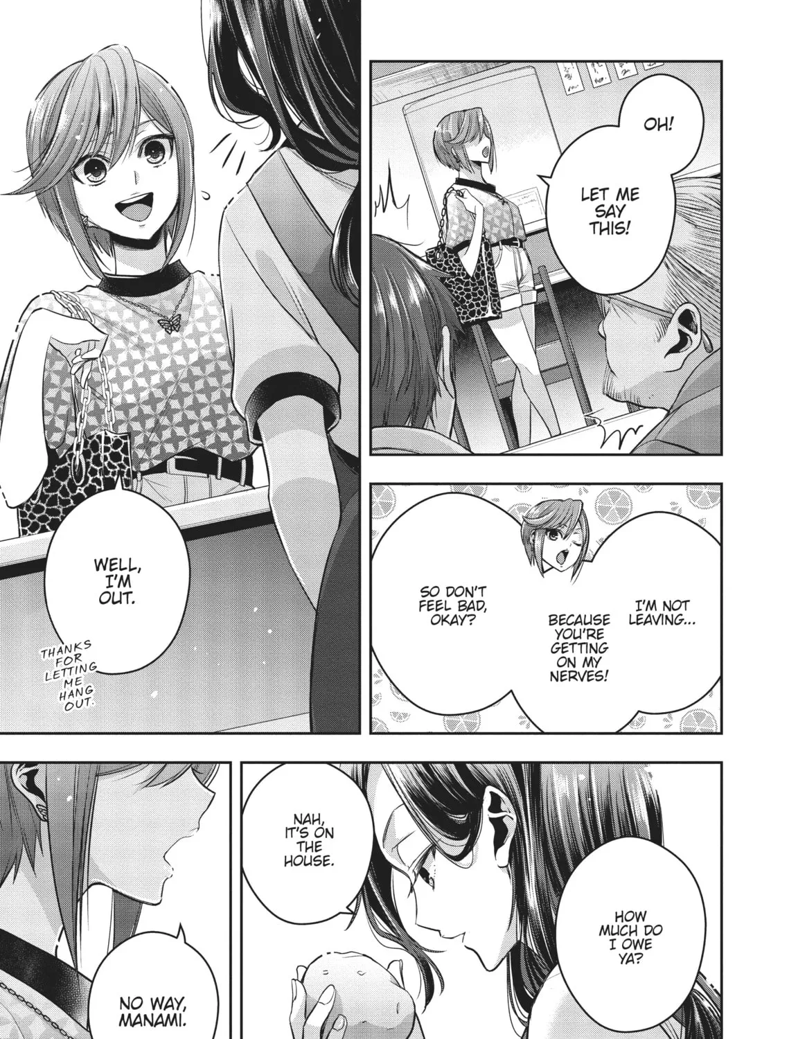 Citrus+ Chapter 26 page 21 - 