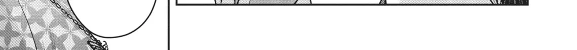 Citrus+ Chapter 26 page 22 - 
