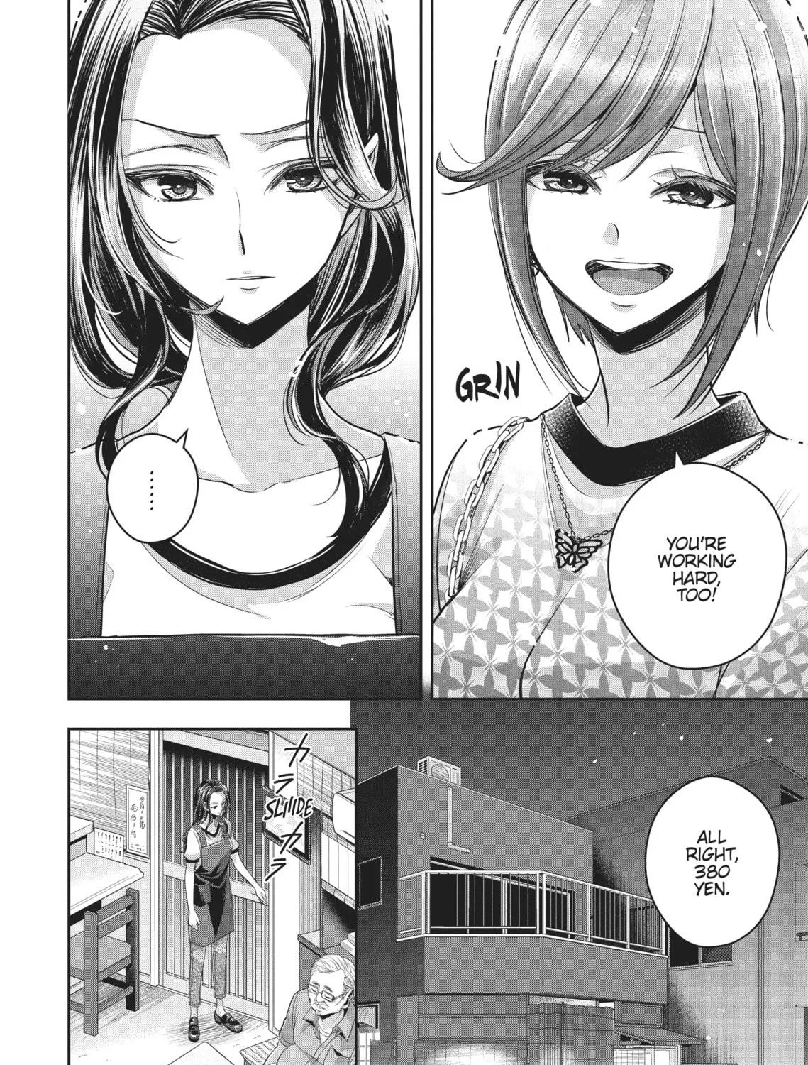 Citrus+ Chapter 26 page 23 - 