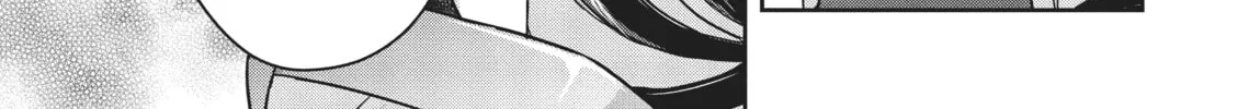 Citrus+ Chapter 26 page 26 - 