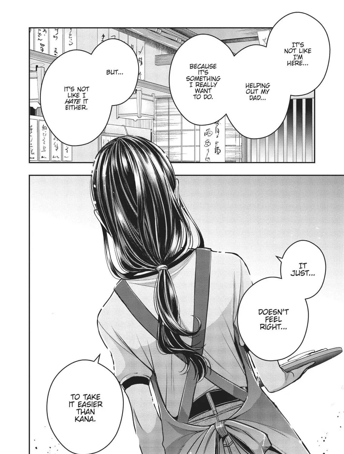 Citrus+ Chapter 26 page 27 - 