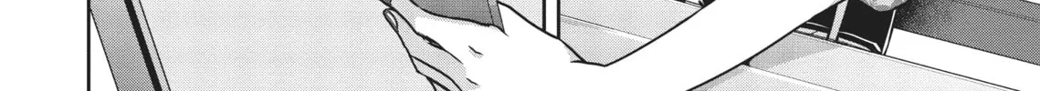 Citrus+ Chapter 26 page 4 - 
