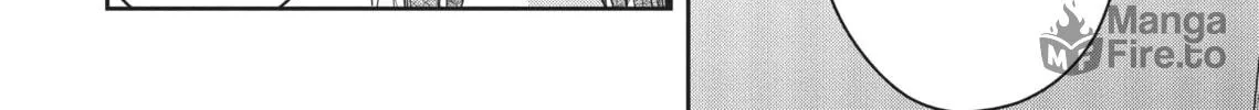 Citrus+ Chapter 27 page 12 - 