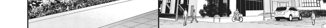 Citrus+ Chapter 27 page 16 - 