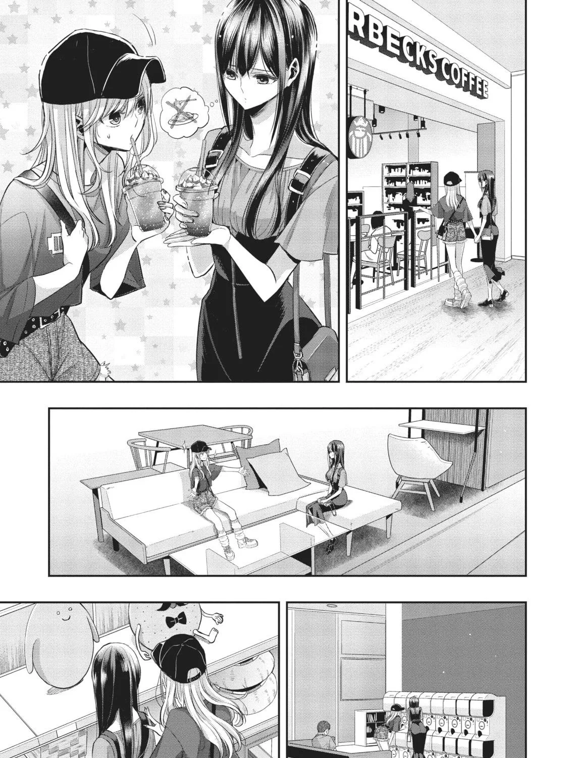 Citrus+ Chapter 27 page 17 - 