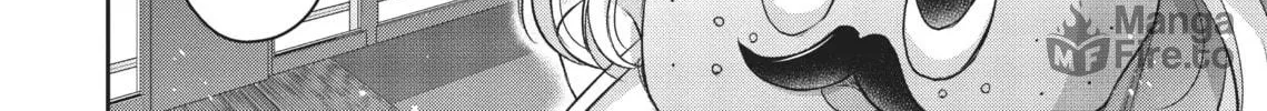 Citrus+ Chapter 27 page 20 - 