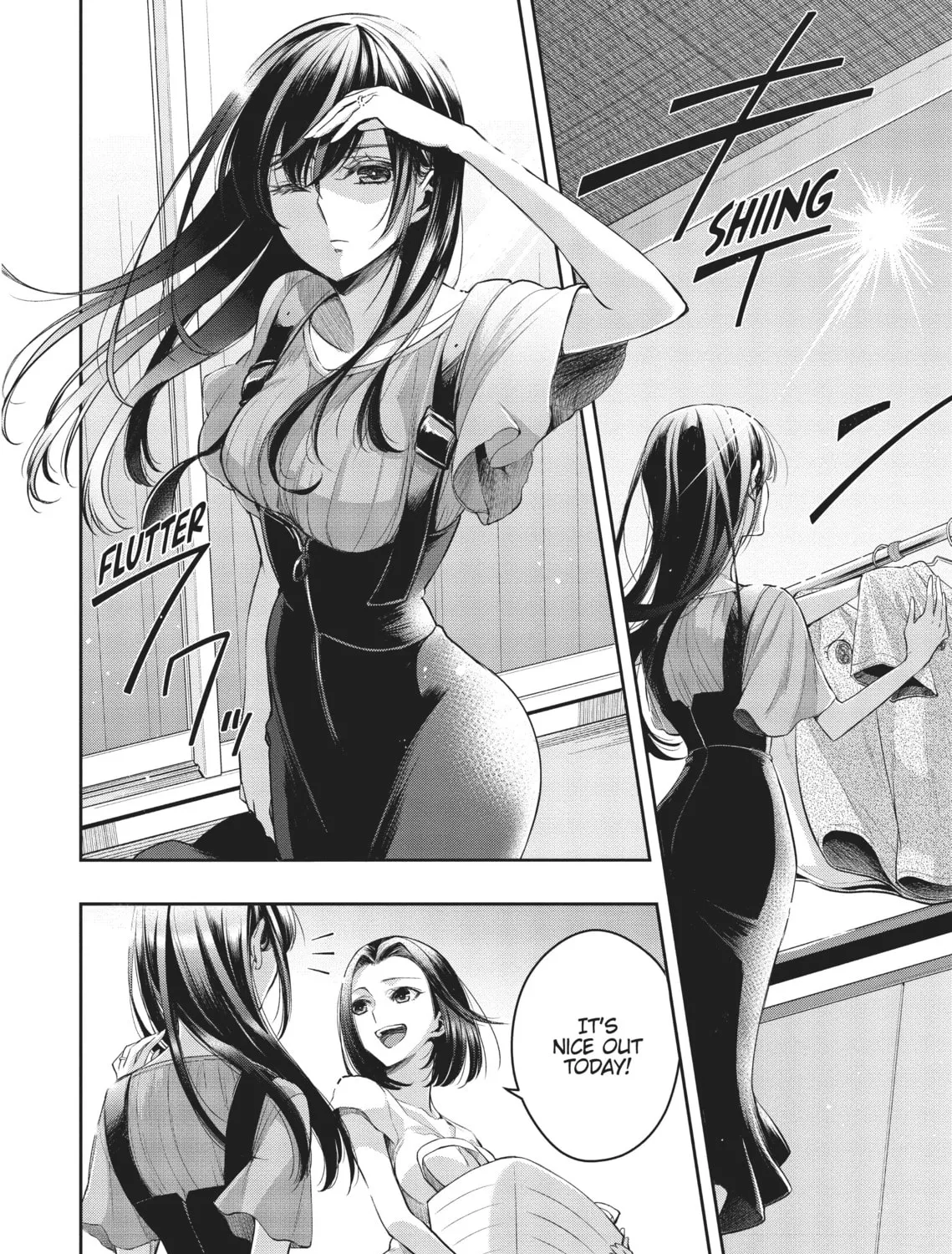 Citrus+ Chapter 27 page 3 - 