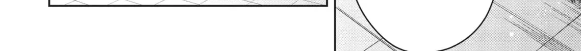 Citrus+ Chapter 27 page 28 - 