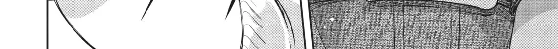 Citrus+ Chapter 27 page 32 - 