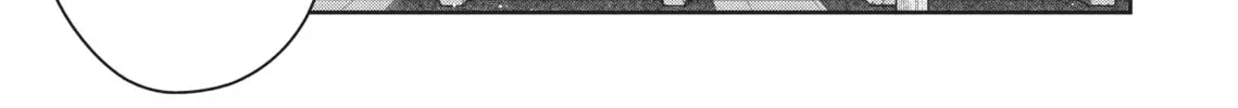 Citrus+ Chapter 27 page 34 - 