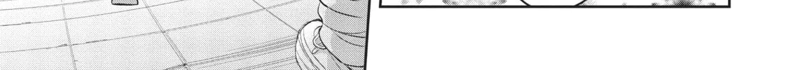 Citrus+ Chapter 27 page 46 - 