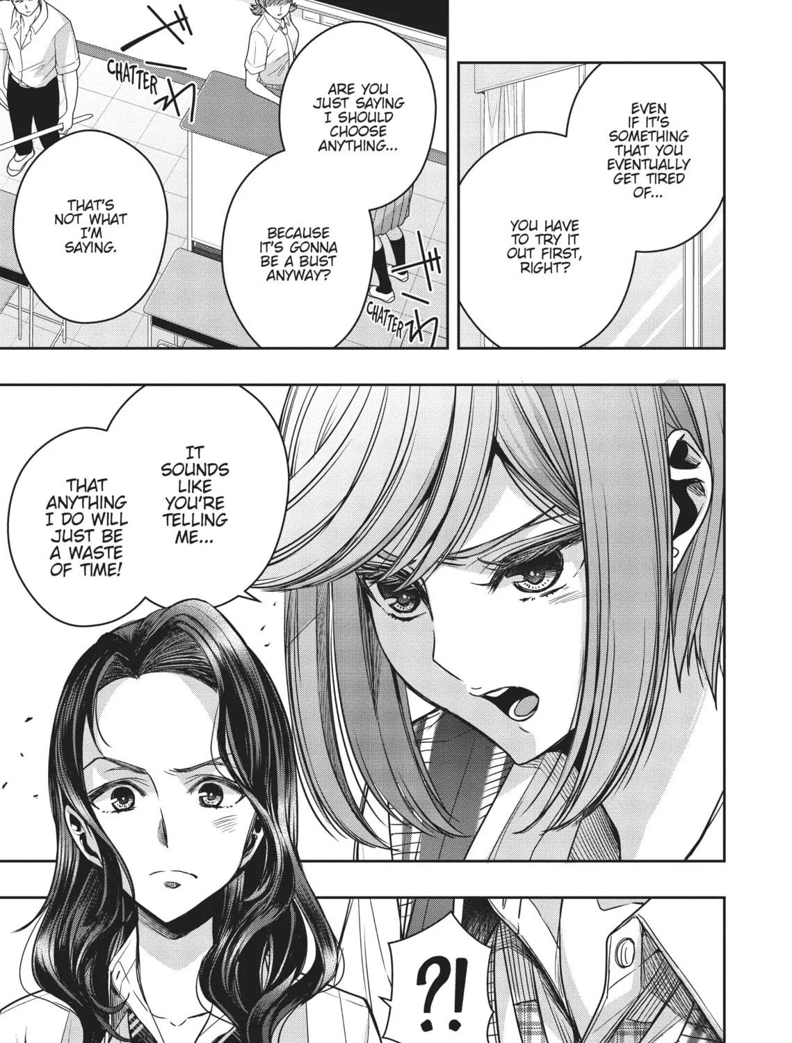 Citrus+ Chapter 28 page 17 - 