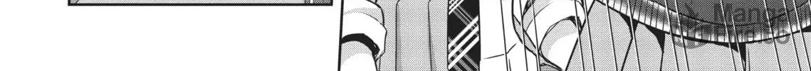 Citrus+ Chapter 28 page 20 - 