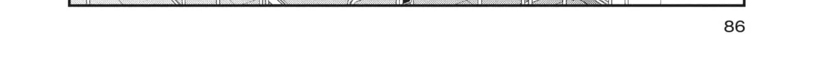 Citrus+ Chapter 28 page 32 - 
