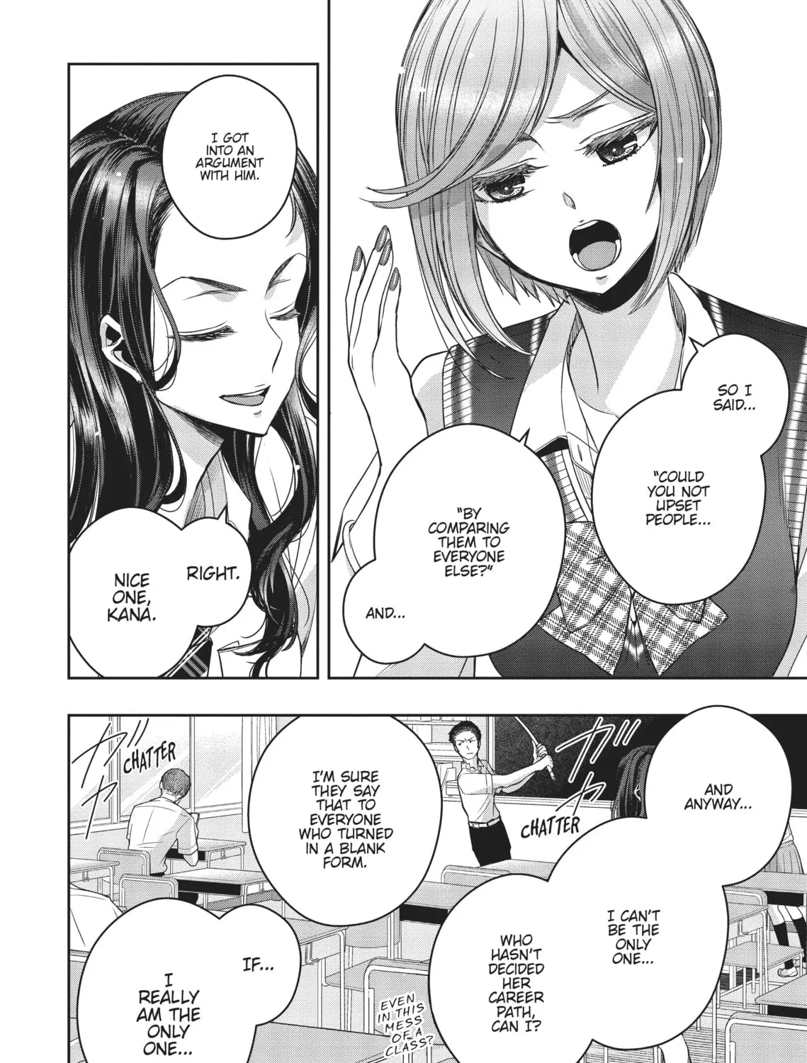 Citrus+ Chapter 28 page 7 - 