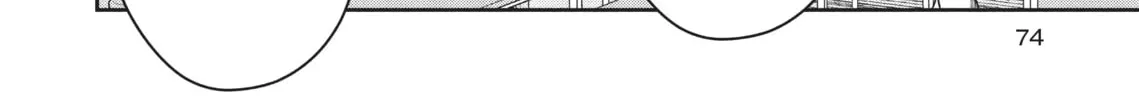 Citrus+ Chapter 28 page 8 - 