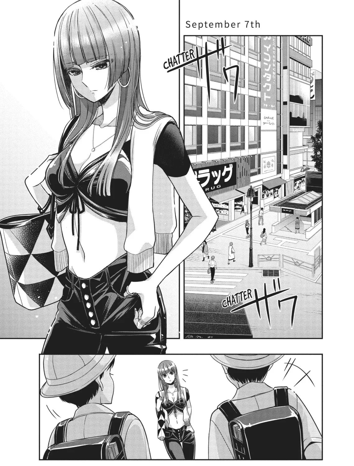 Citrus+ Chapter 29 page 1 - 