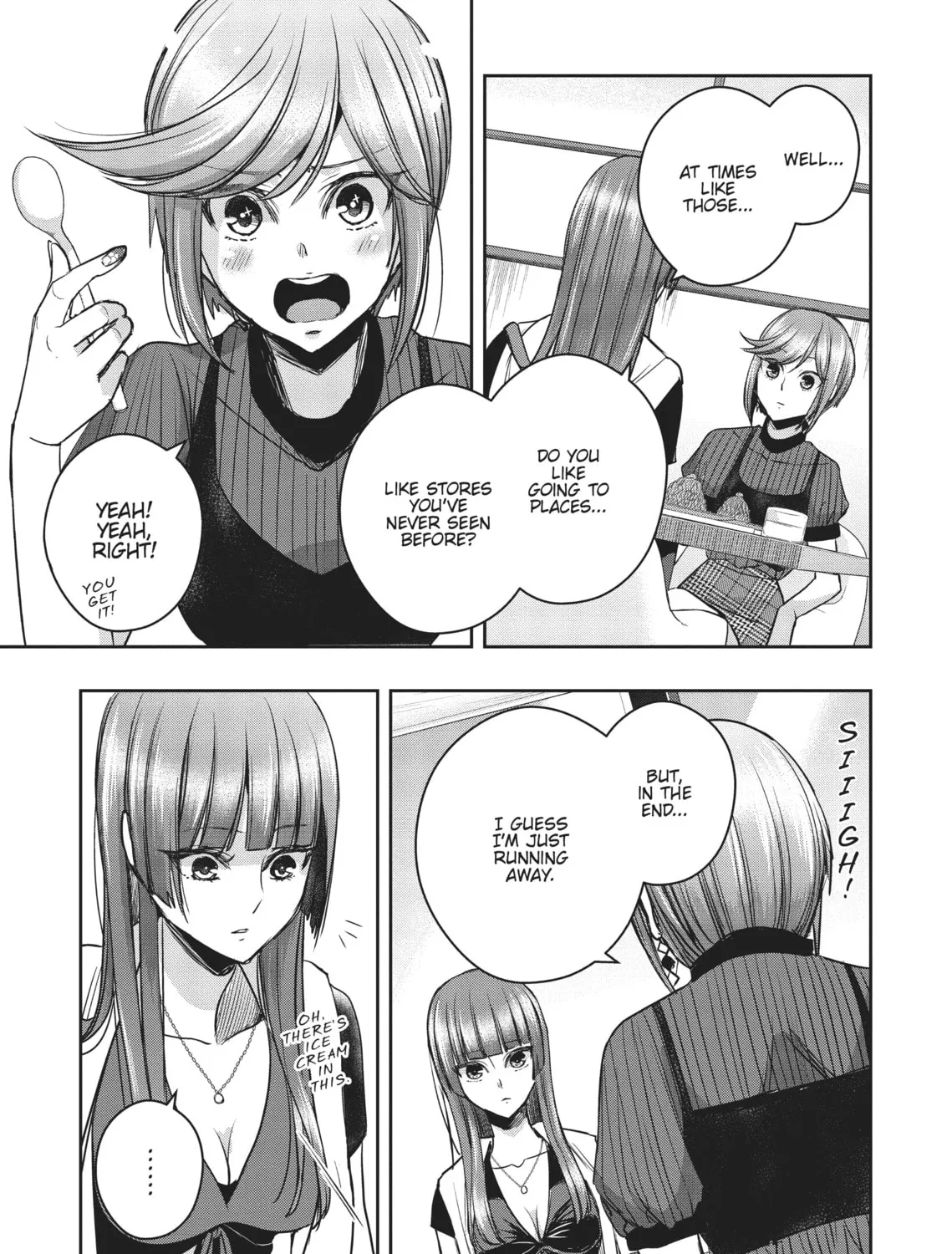 Citrus+ Chapter 29 page 13 - 