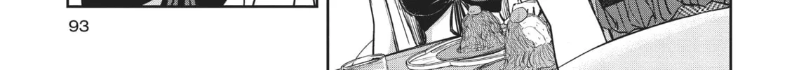 Citrus+ Chapter 29 page 14 - 