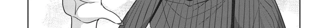 Citrus+ Chapter 29 page 16 - 