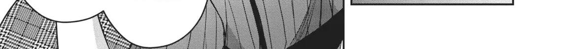 Citrus+ Chapter 29 page 22 - 