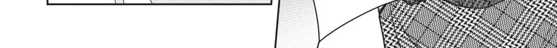 Citrus+ Chapter 29 page 28 - 