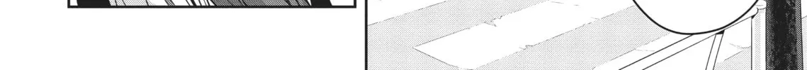 Citrus+ Chapter 29 page 4 - 