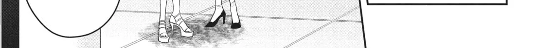 Citrus+ Chapter 29 page 34 - 