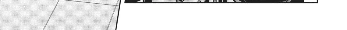 Citrus+ Chapter 29 page 38 - 