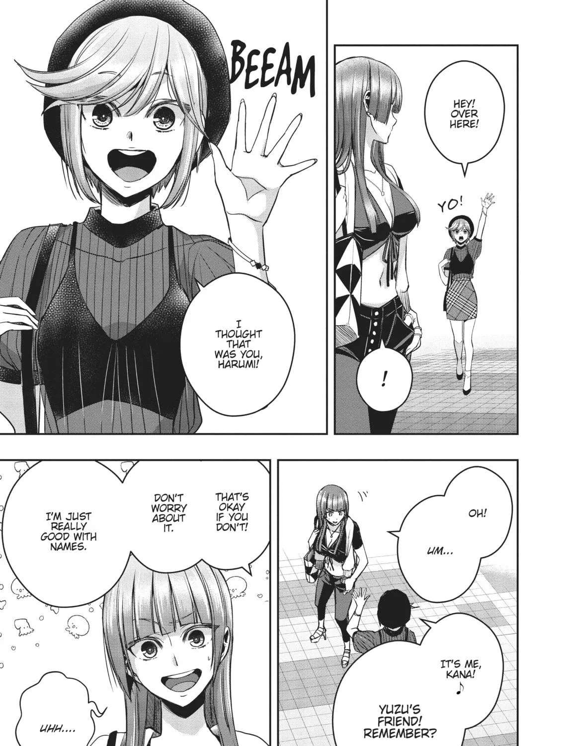 Citrus+ Chapter 29 page 5 - 