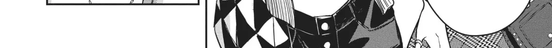 Citrus+ Chapter 29 page 8 - 