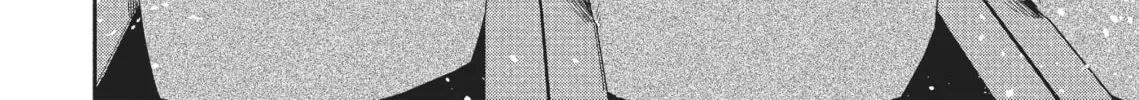 Citrus+ Chapter 3 page 4 - 