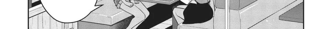Citrus+ Chapter 30 page 16 - 