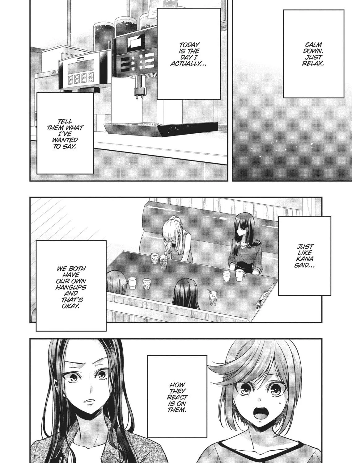 Citrus+ Chapter 30 page 19 - 