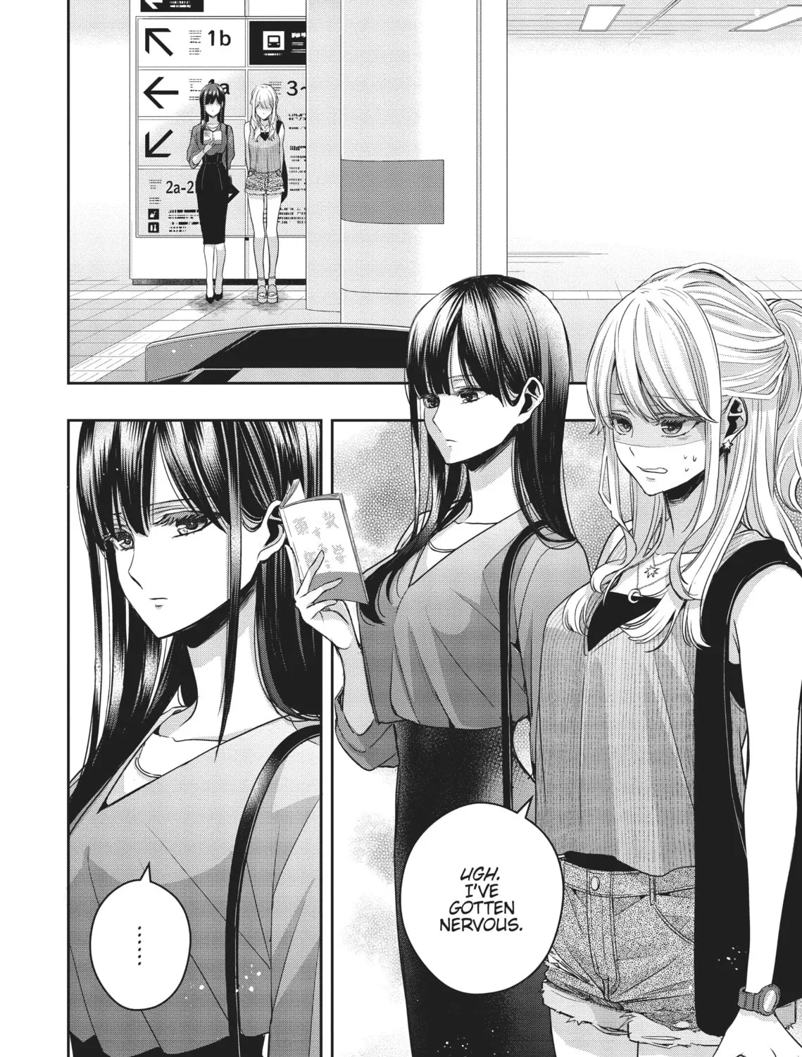 Citrus+ Chapter 30 page 3 - 