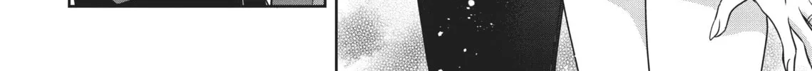 Citrus+ Chapter 30 page 4 - 
