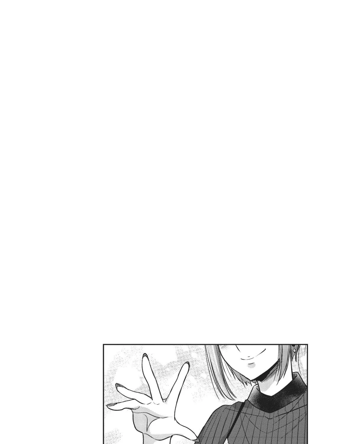Citrus+ Chapter 30 page 47 - 