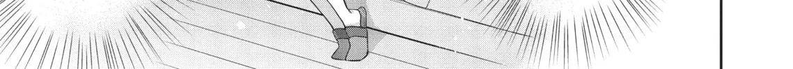 Citrus+ Chapter 31 page 14 - 
