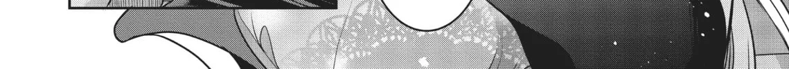 Citrus+ Chapter 31 page 4 - 