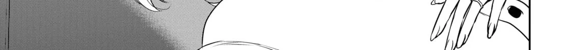 Citrus+ Chapter 32 page 22 - 