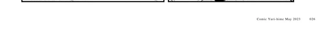 Citrus+ Chapter 32 page 28 - 