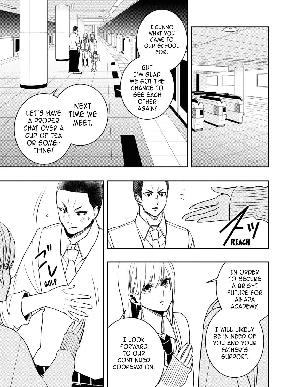 Citrus+ Chapter 32 page 49 - 
