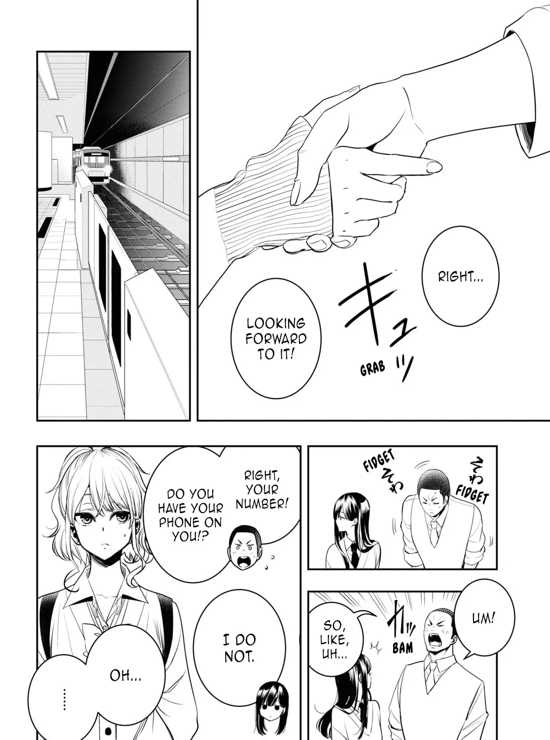 Citrus+ Chapter 32 page 51 - 